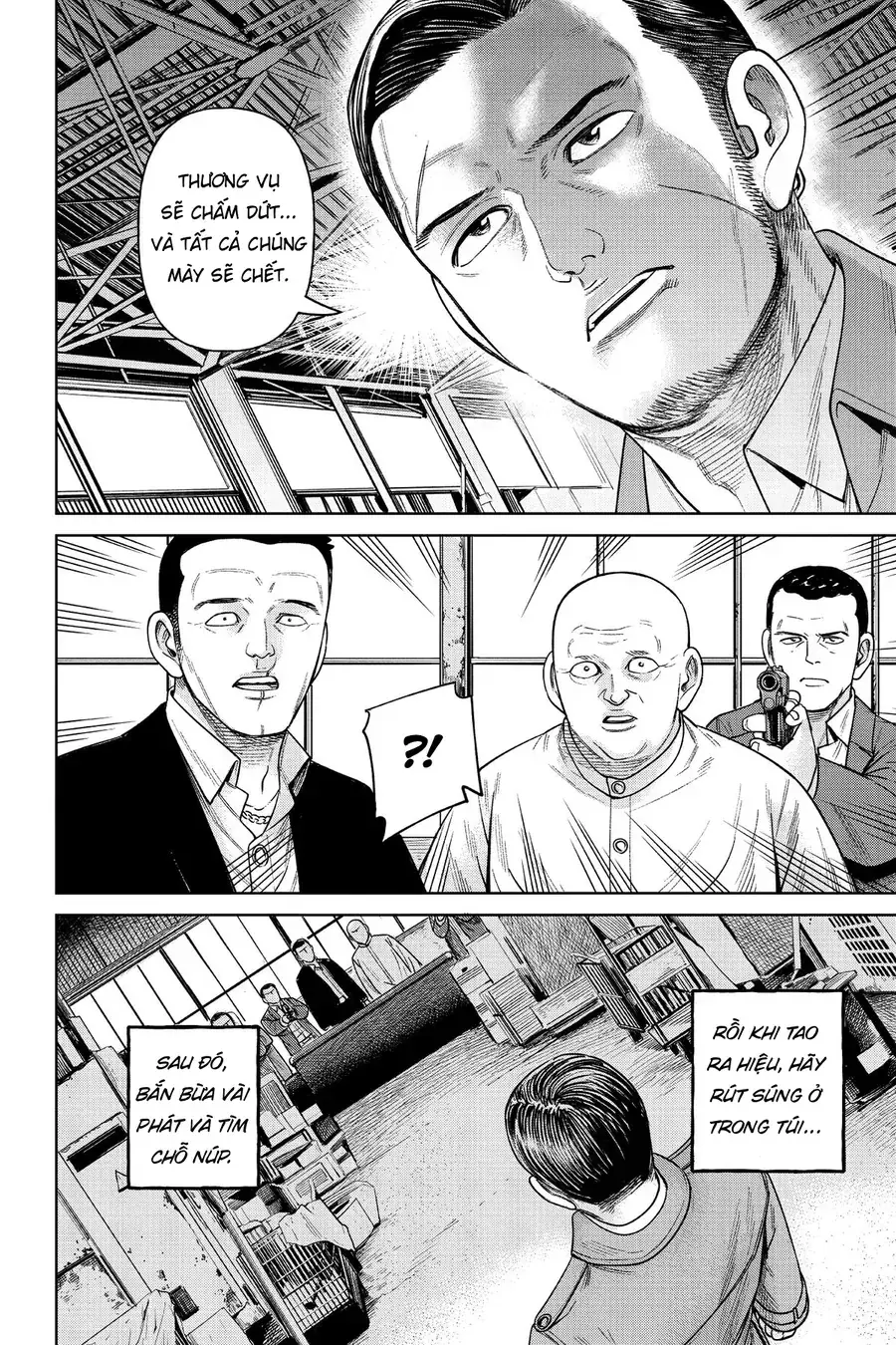 Hoán Đổi: J⇔M Chapter 6 - Trang 17