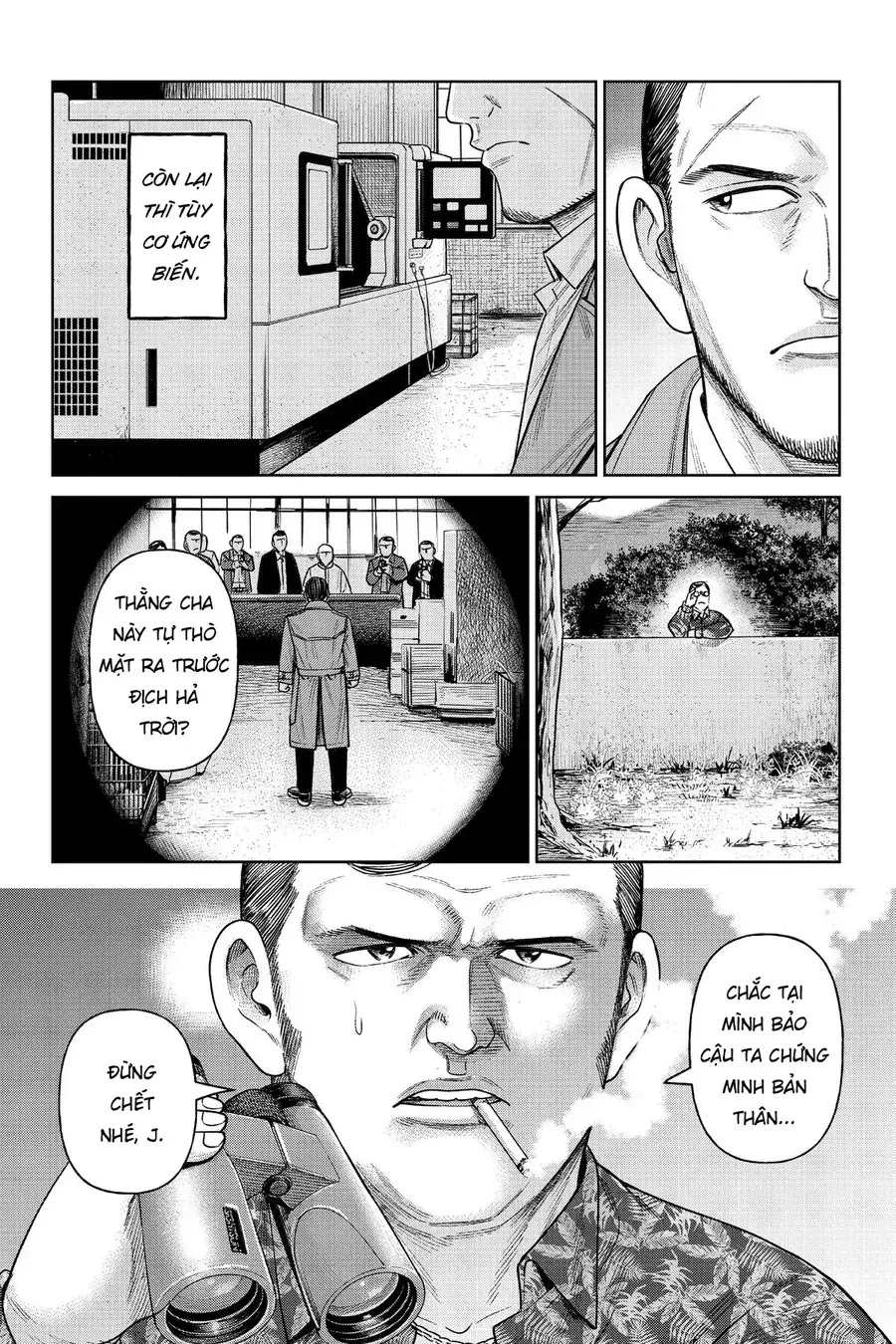 Hoán Đổi: J⇔M Chapter 6 - Trang 18