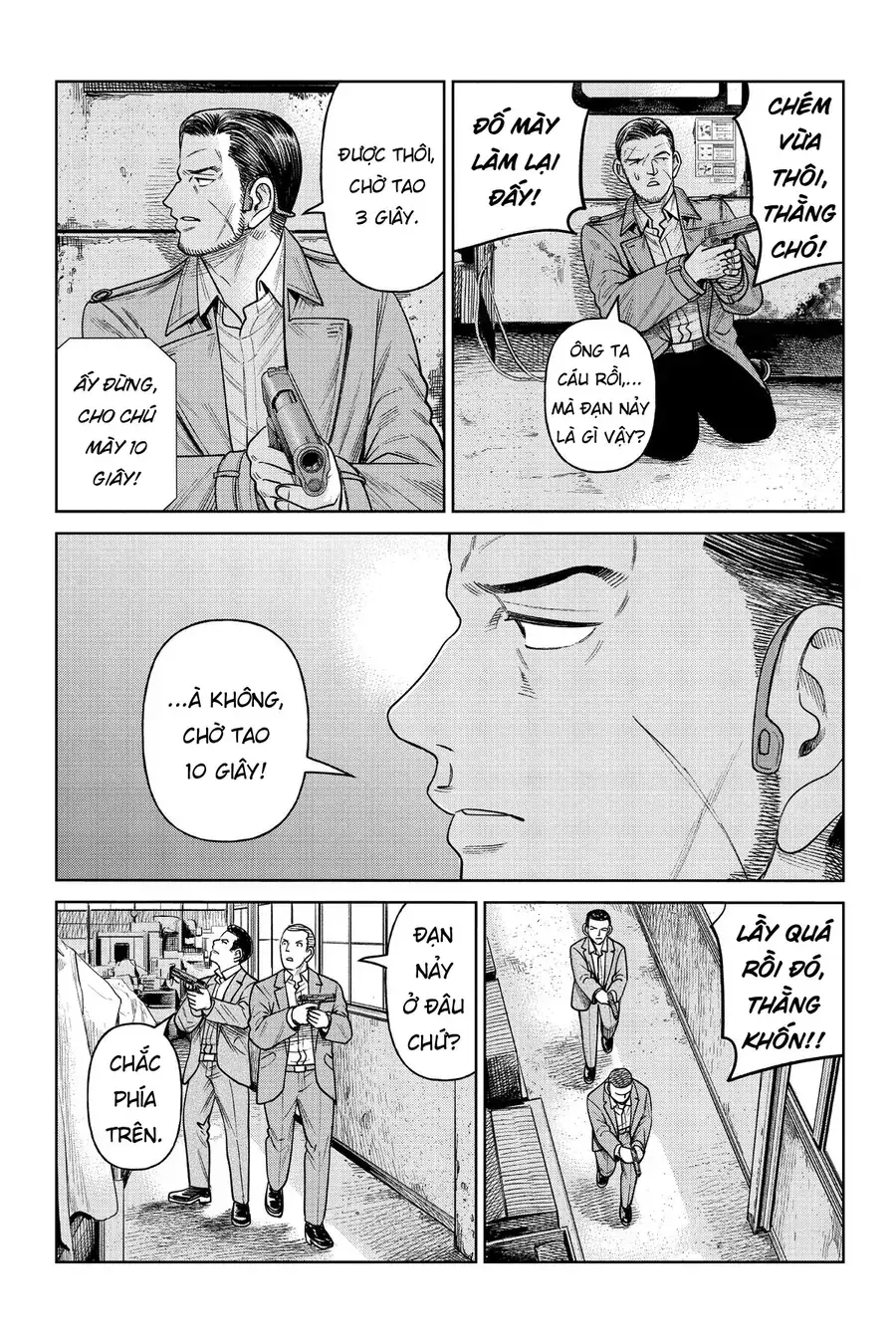 Hoán Đổi: J⇔M Chapter 6 - Trang 23