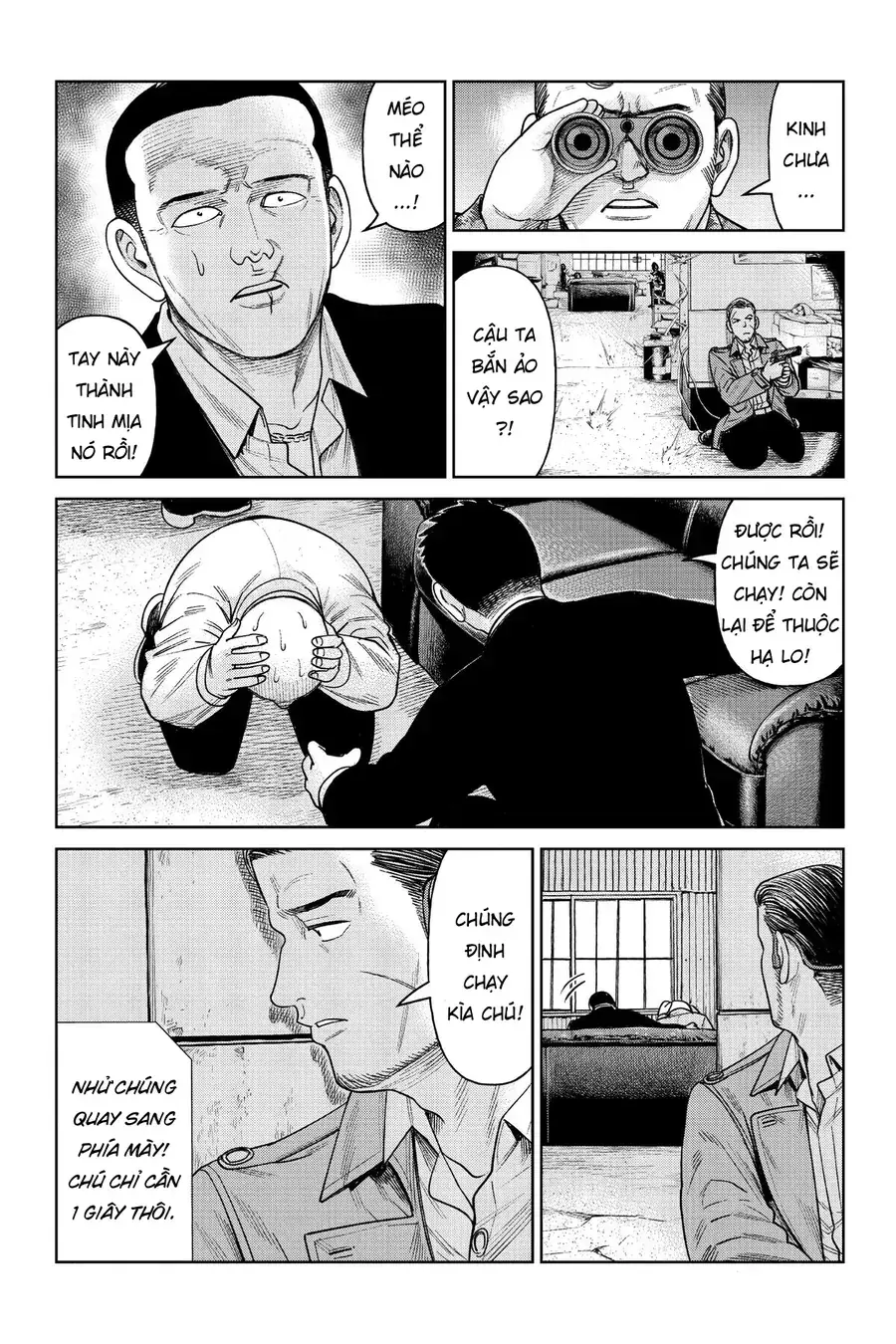 Hoán Đổi: J⇔M Chapter 6 - Trang 25