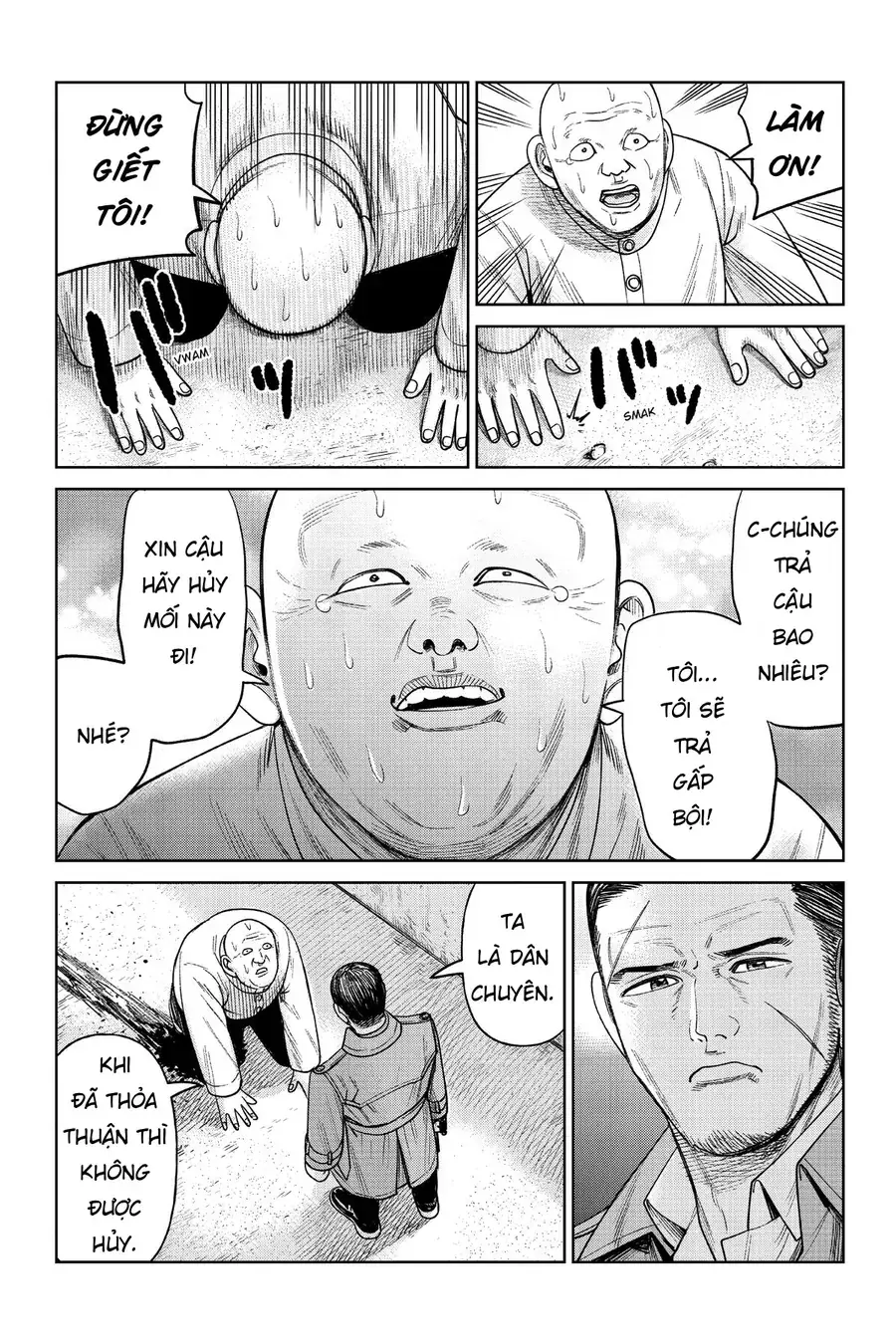 Hoán Đổi: J⇔M Chapter 6 - Trang 34