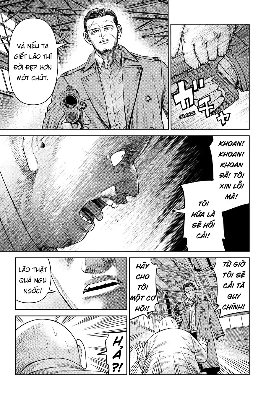 Hoán Đổi: J⇔M Chapter 6 - Trang 35