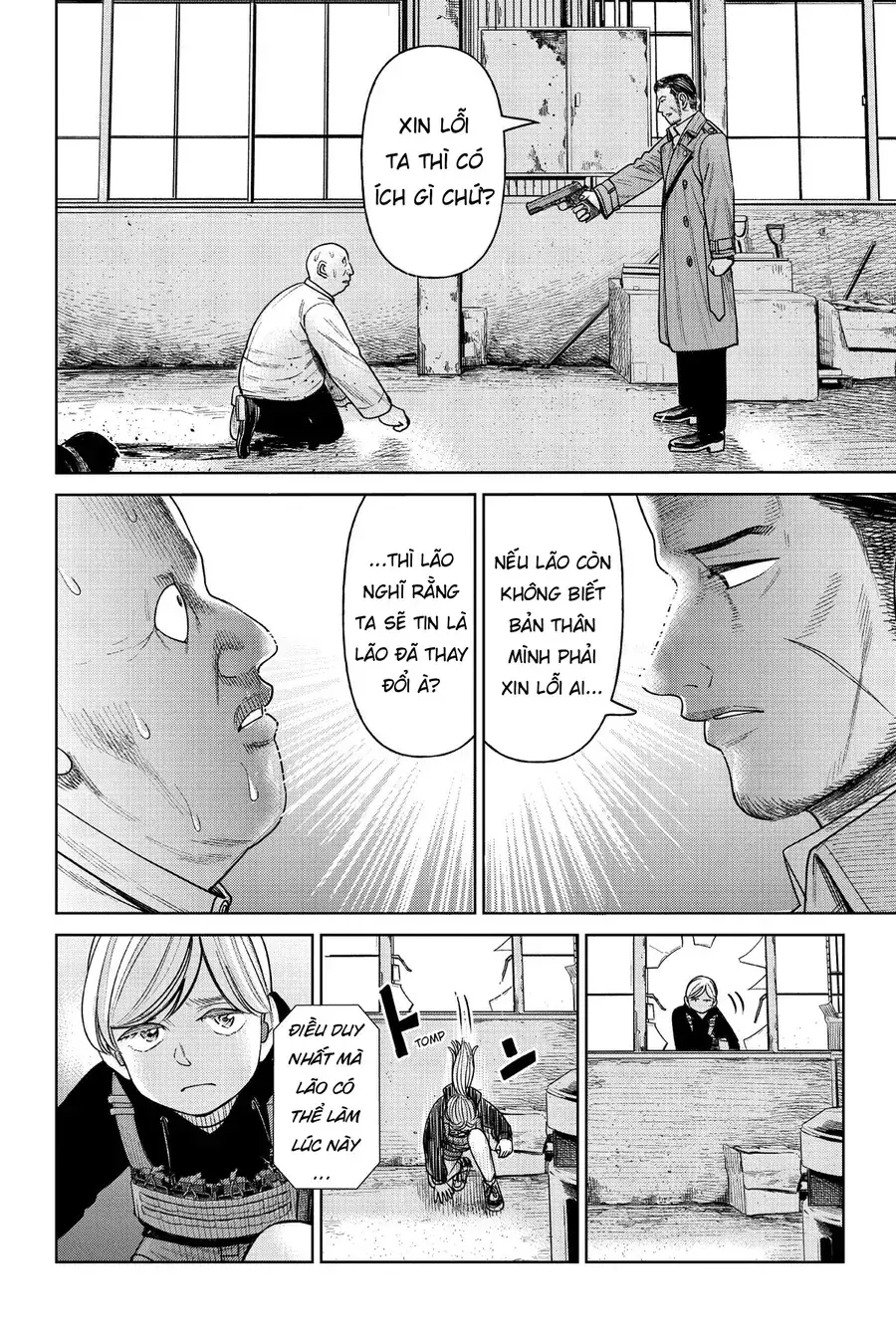 Hoán Đổi: J⇔M Chapter 6 - Trang 36