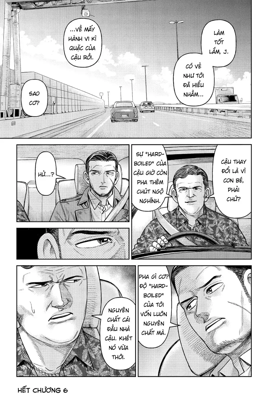 Hoán Đổi: J⇔M Chapter 6 - Trang 42