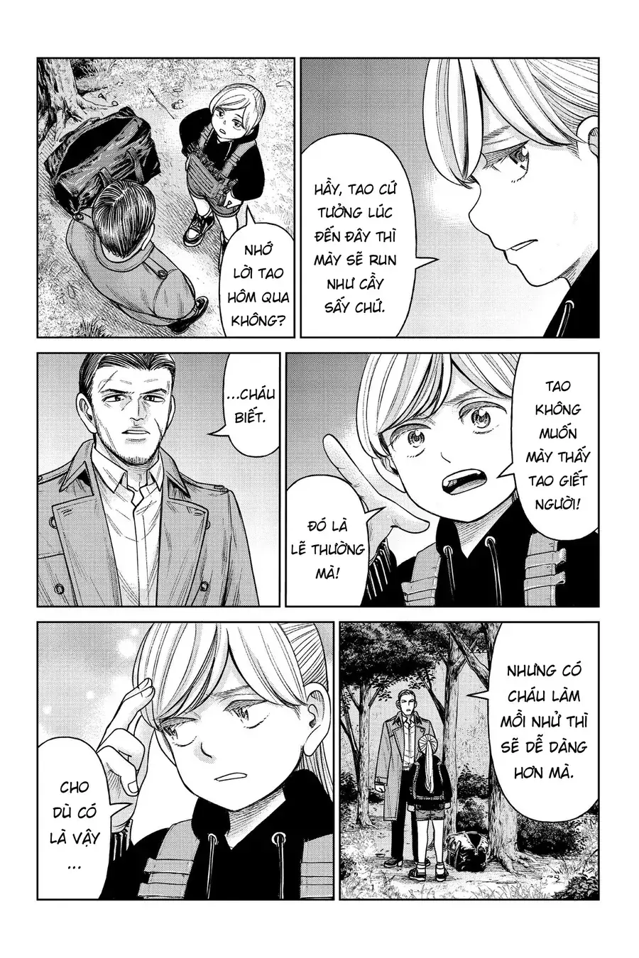 Hoán Đổi: J⇔M Chapter 6 - Trang 6