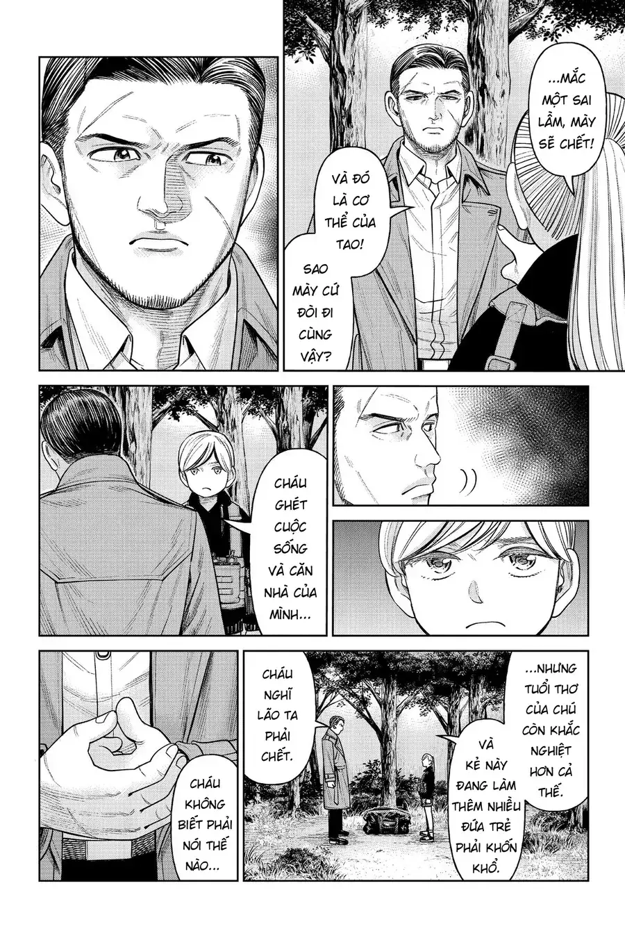 Hoán Đổi: J⇔M Chapter 6 - Trang 7