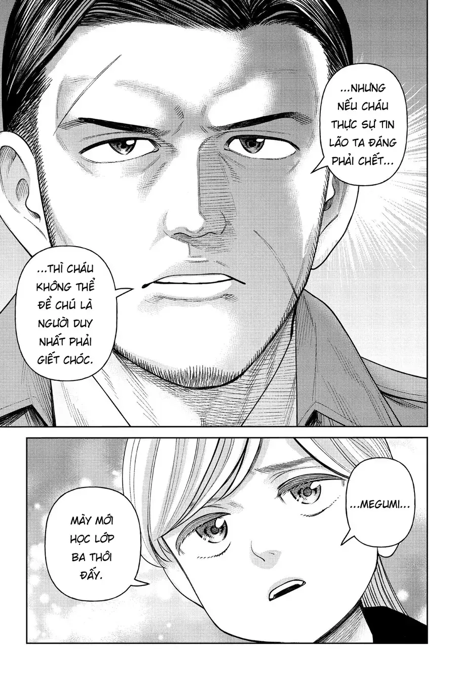 Hoán Đổi: J⇔M Chapter 6 - Trang 8