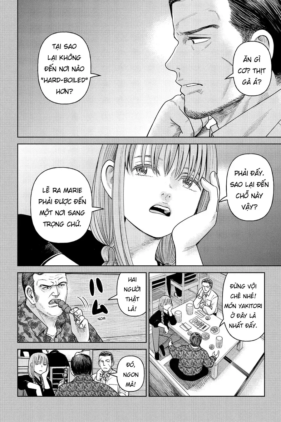 Hoán Đổi: J⇔M Chapter 7 - Trang 10
