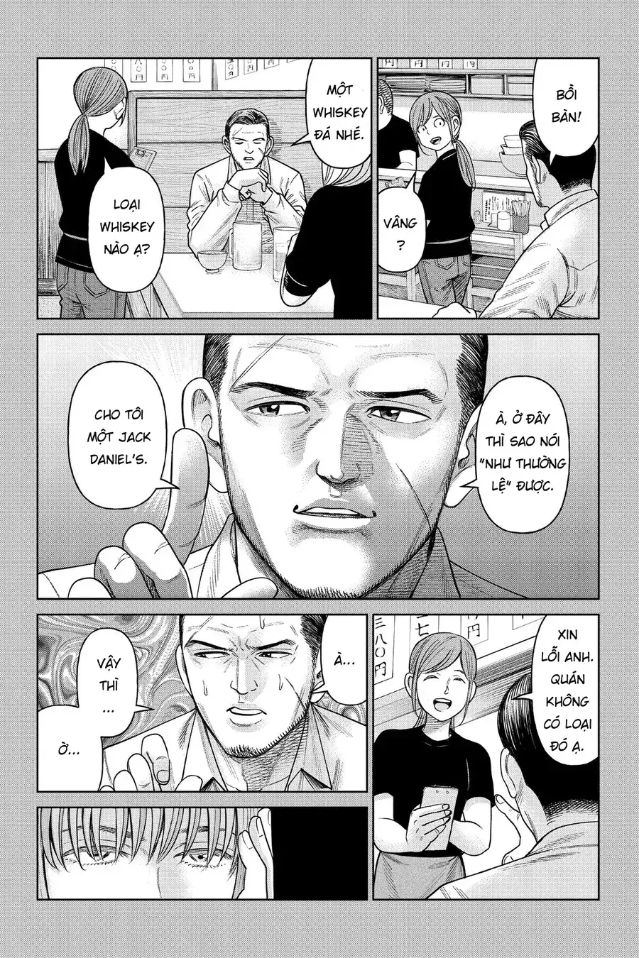 Hoán Đổi: J⇔M Chapter 7 - Trang 11
