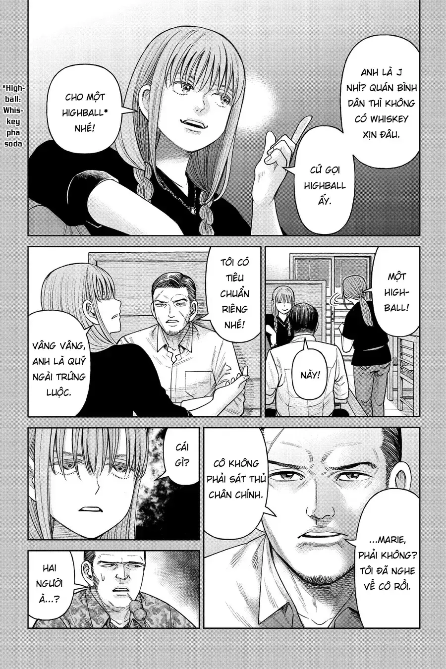 Hoán Đổi: J⇔M Chapter 7 - Trang 12