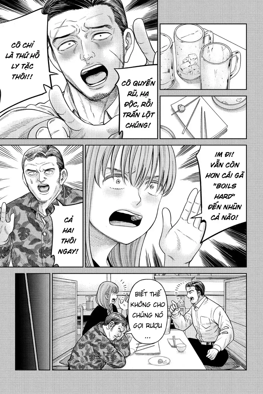 Hoán Đổi: J⇔M Chapter 7 - Trang 13