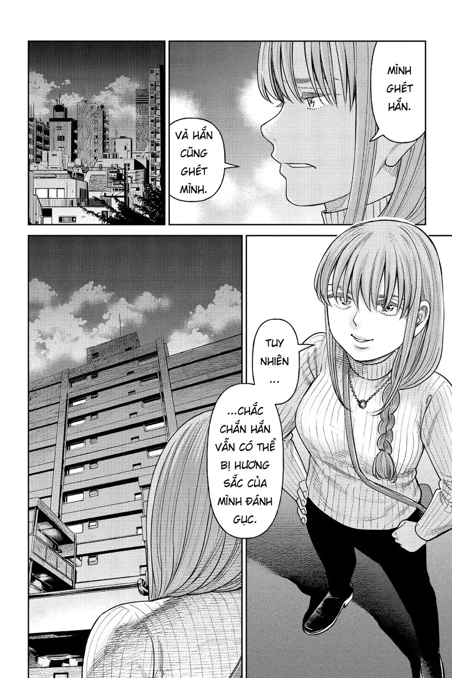 Hoán Đổi: J⇔M Chapter 7 - Trang 14