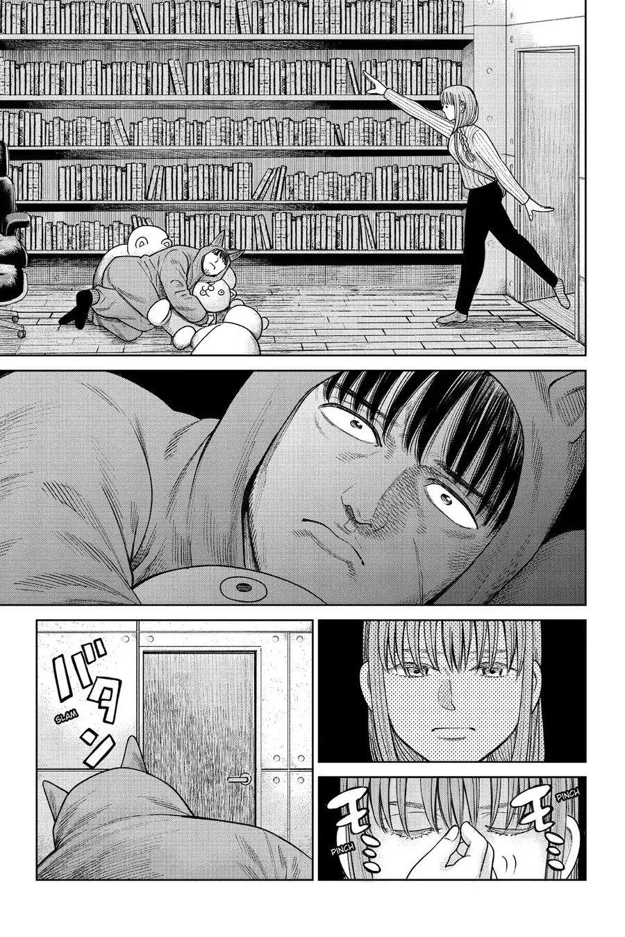 Hoán Đổi: J⇔M Chapter 7 - Trang 17