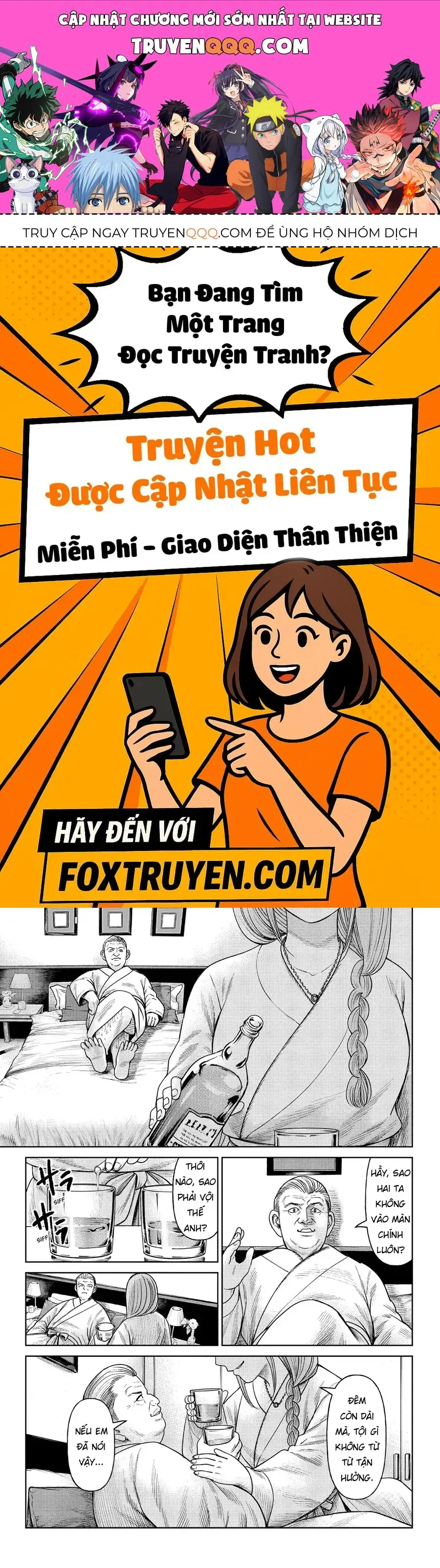 Hoán Đổi: J⇔M Chapter 7 - Trang 2