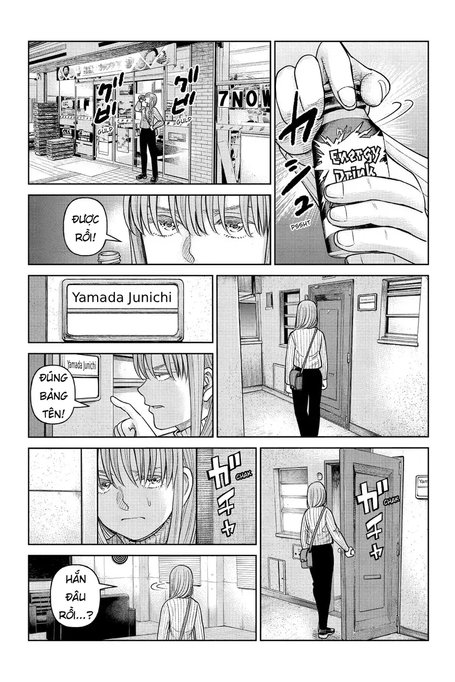Hoán Đổi: J⇔M Chapter 7 - Trang 20