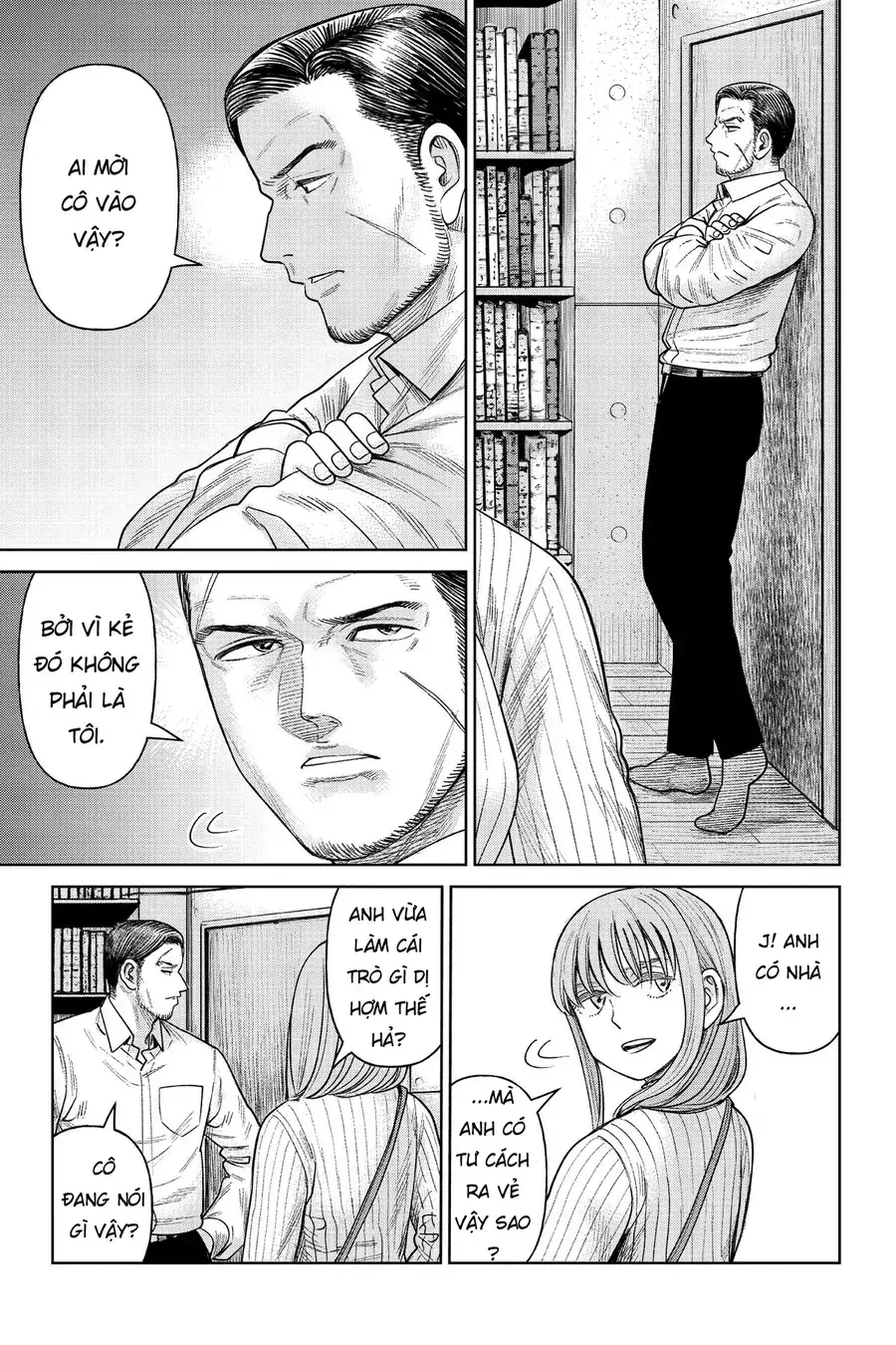 Hoán Đổi: J⇔M Chapter 7 - Trang 21