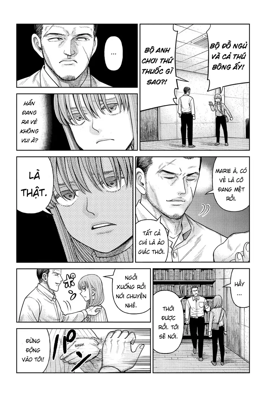 Hoán Đổi: J⇔M Chapter 7 - Trang 22