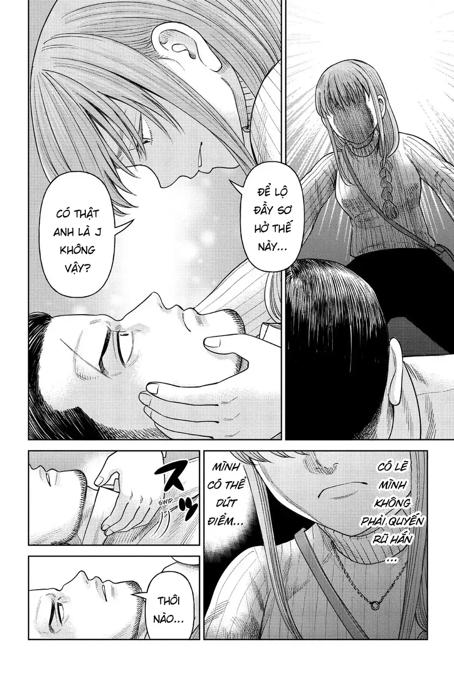 Hoán Đổi: J⇔M Chapter 7 - Trang 24