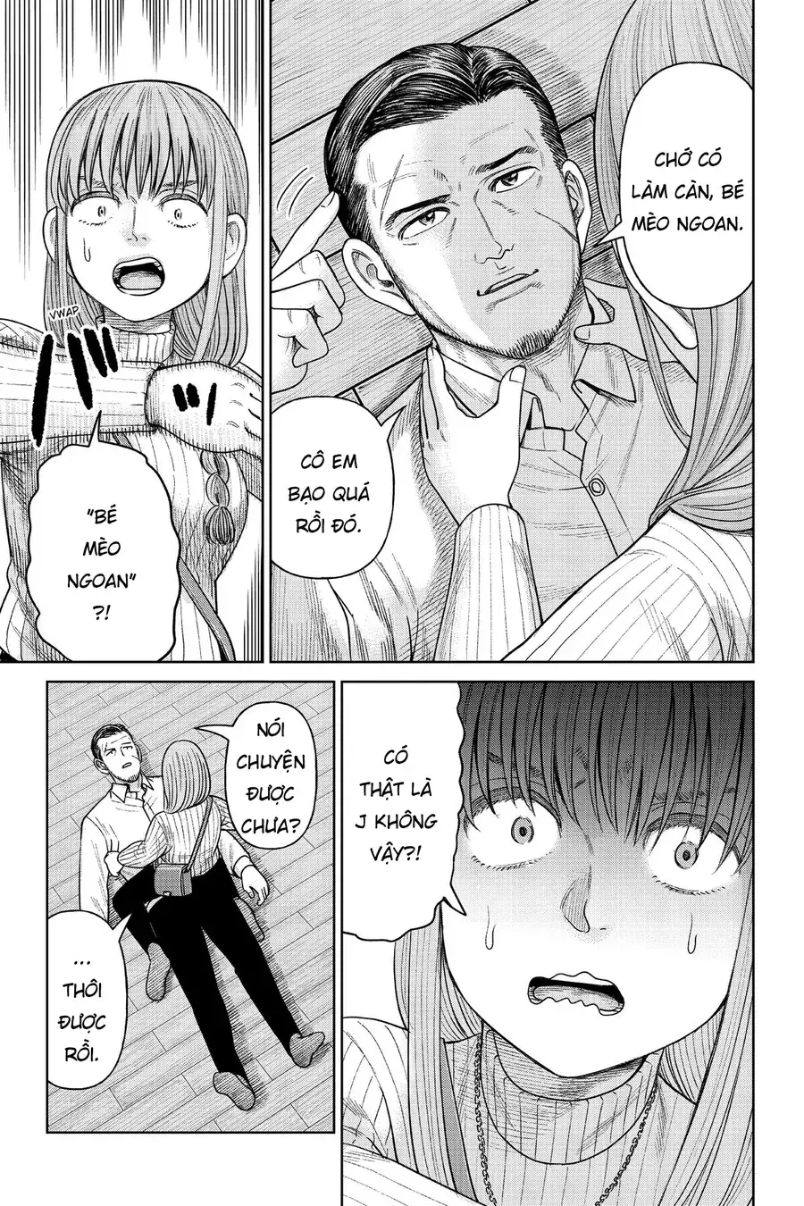 Hoán Đổi: J⇔M Chapter 7 - Trang 25