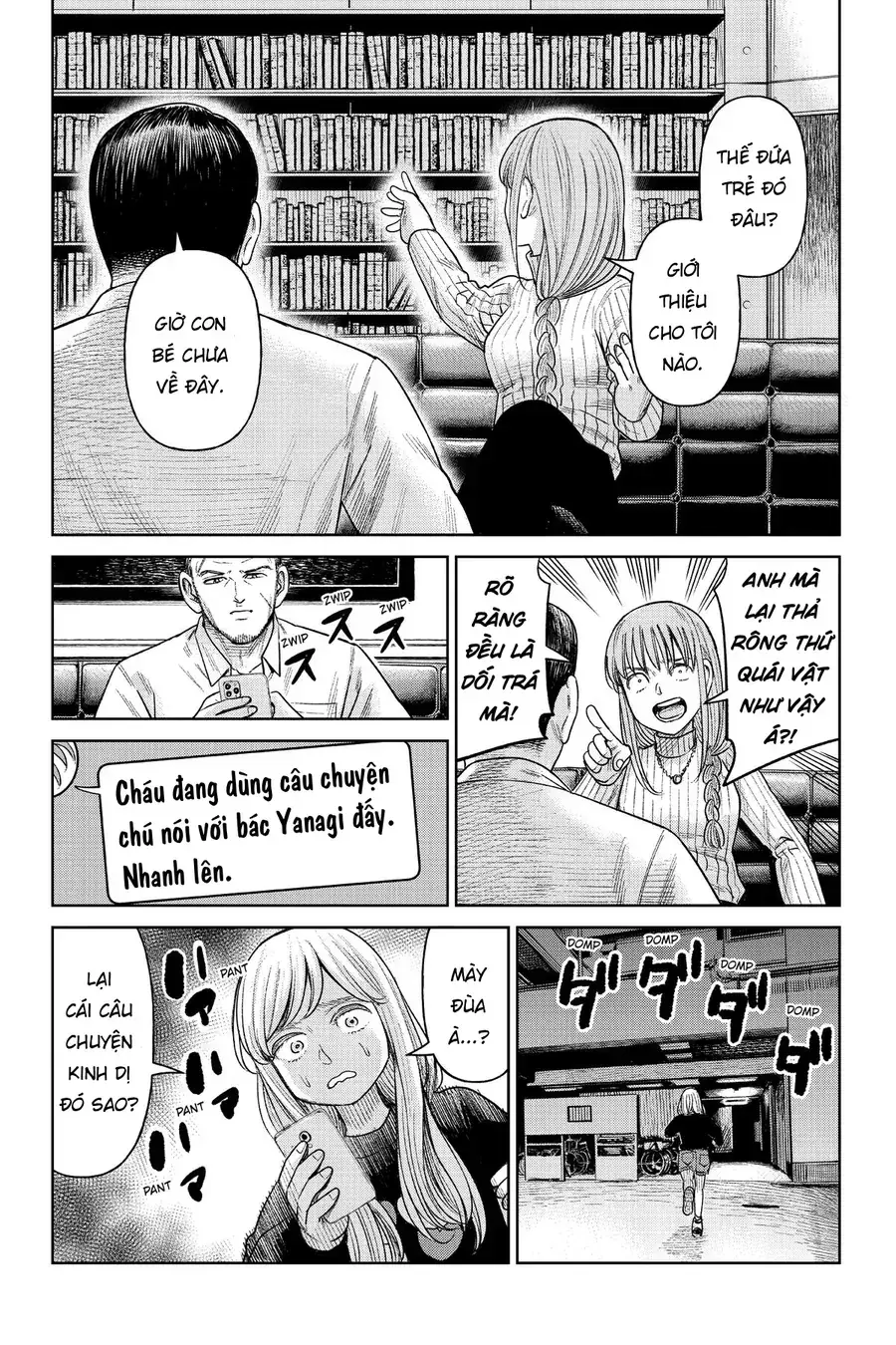 Hoán Đổi: J⇔M Chapter 7 - Trang 27