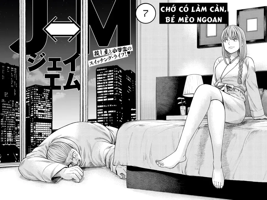 Hoán Đổi: J⇔M Chapter 7 - Trang 3