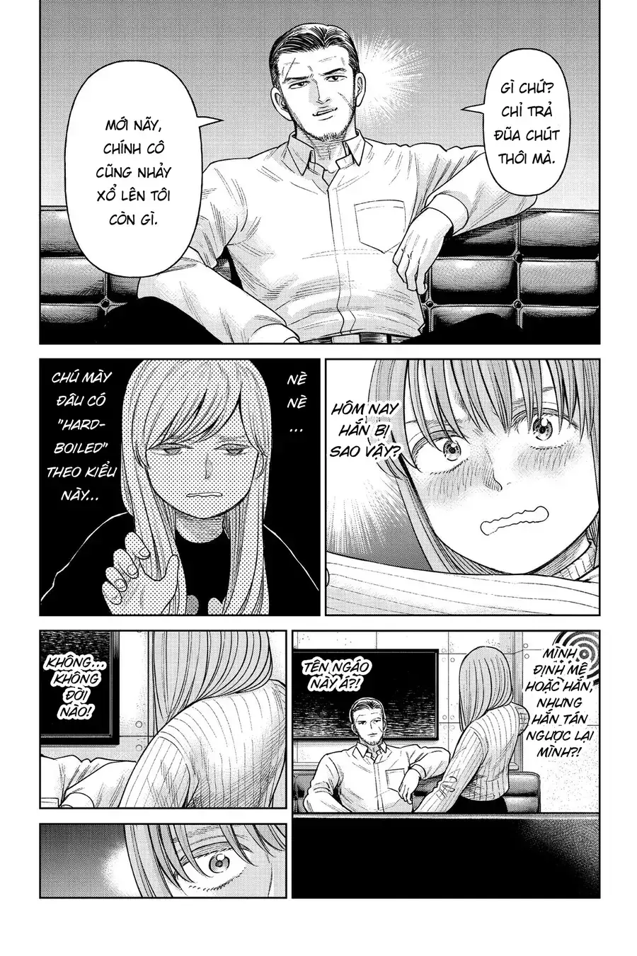 Hoán Đổi: J⇔M Chapter 7 - Trang 32