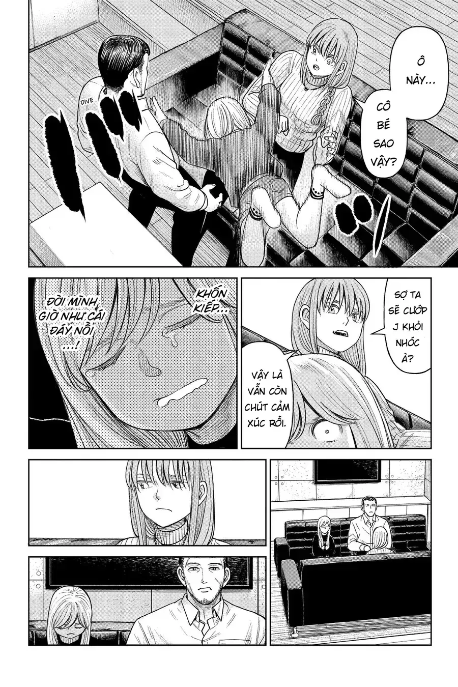 Hoán Đổi: J⇔M Chapter 7 - Trang 36