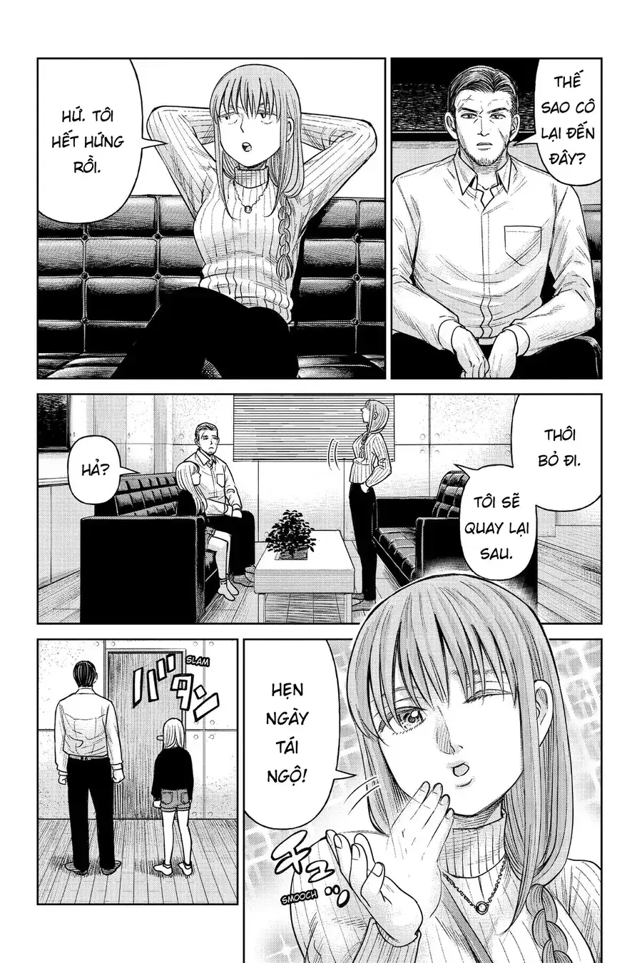 Hoán Đổi: J⇔M Chapter 7 - Trang 37
