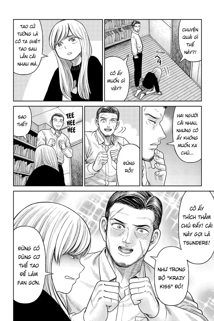 Hoán Đổi: J⇔M Chapter 7 - Trang 38