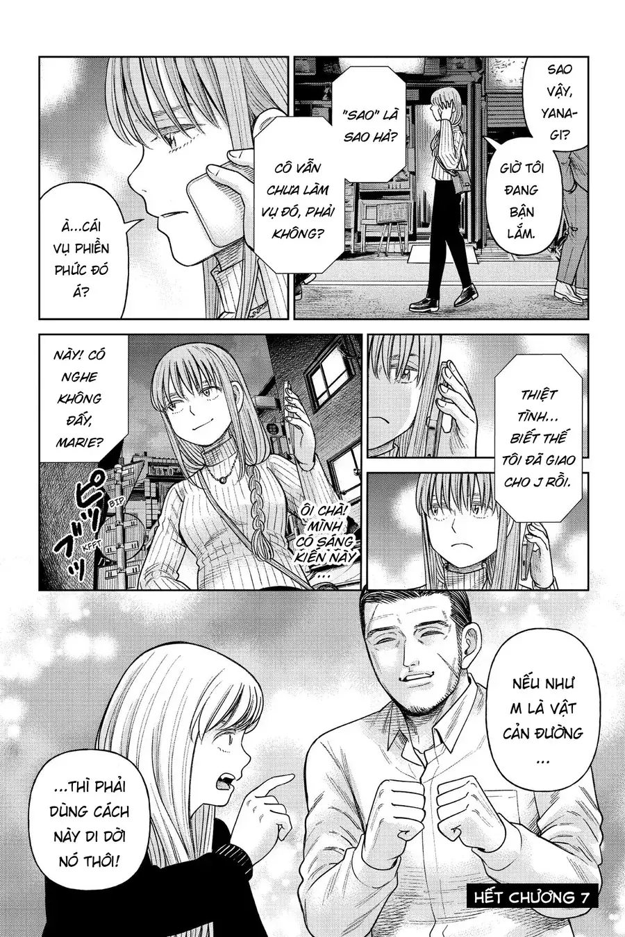 Hoán Đổi: J⇔M Chapter 7 - Trang 40