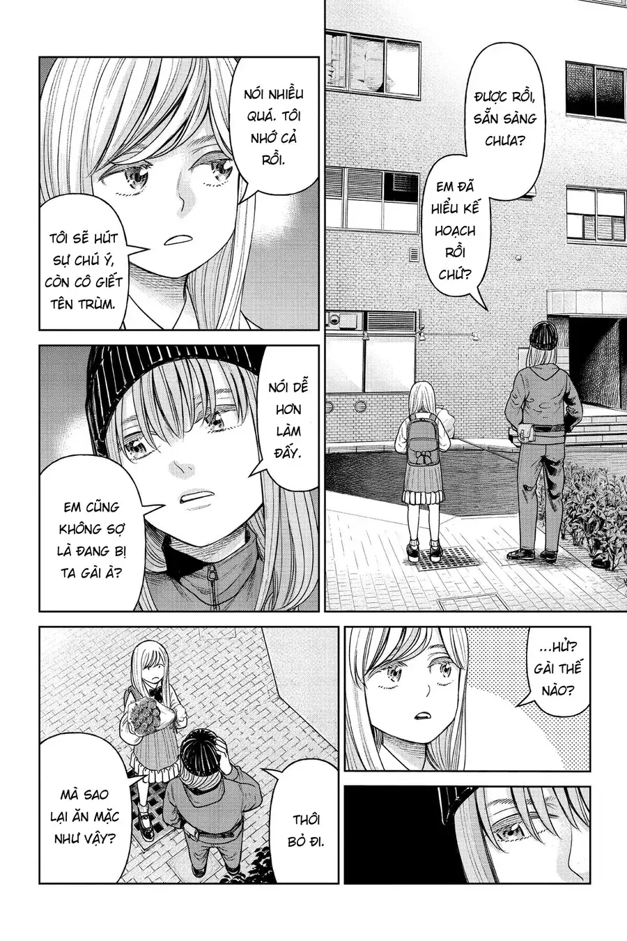 Hoán Đổi: J⇔M Chapter 8 - Trang 11