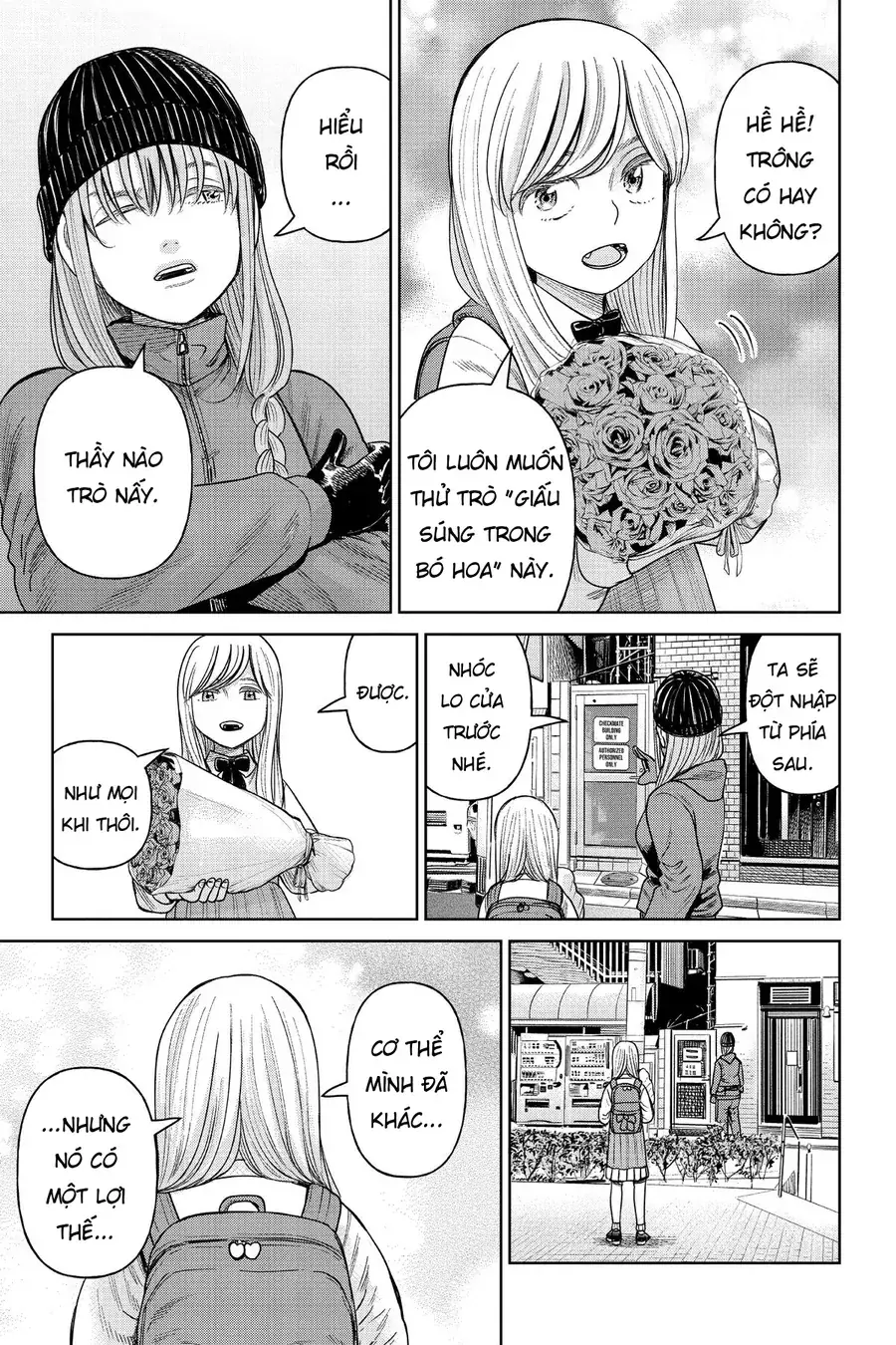 Hoán Đổi: J⇔M Chapter 8 - Trang 12