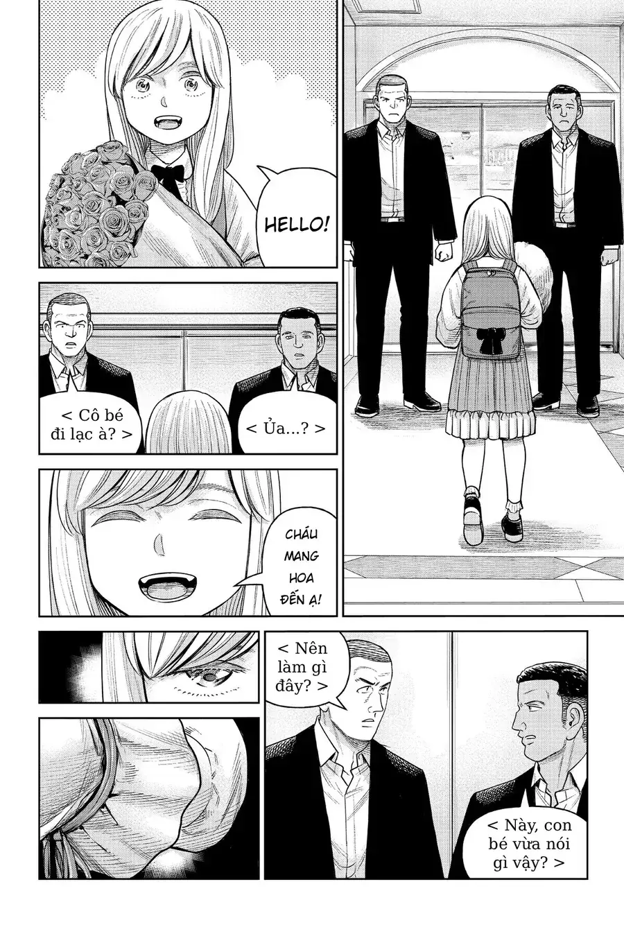 Hoán Đổi: J⇔M Chapter 8 - Trang 13