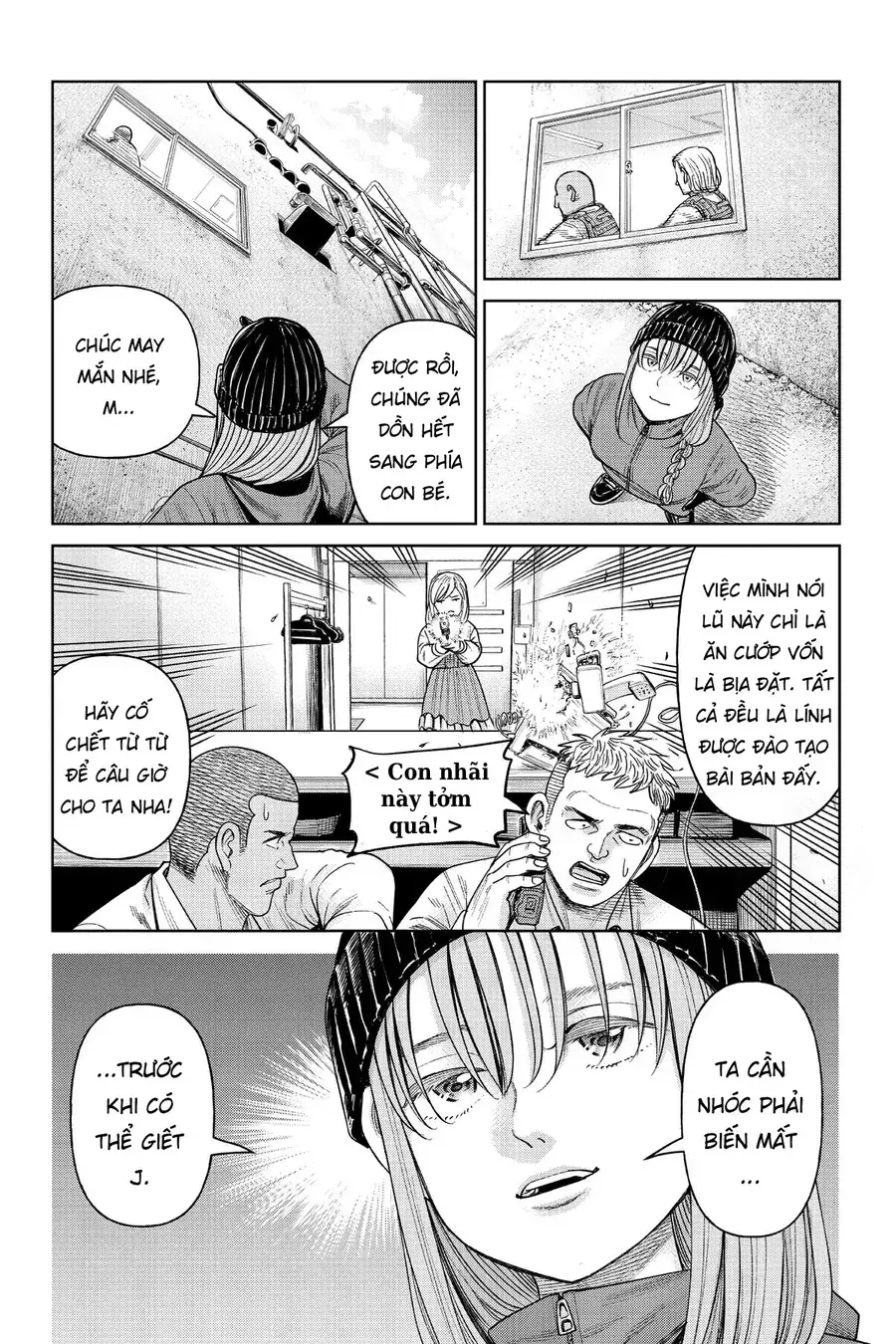 Hoán Đổi: J⇔M Chapter 8 - Trang 16