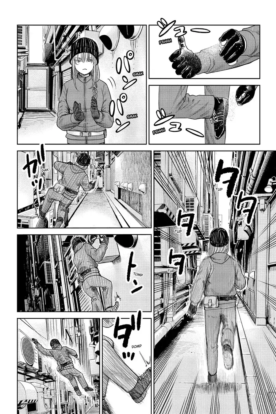 Hoán Đổi: J⇔M Chapter 8 - Trang 17