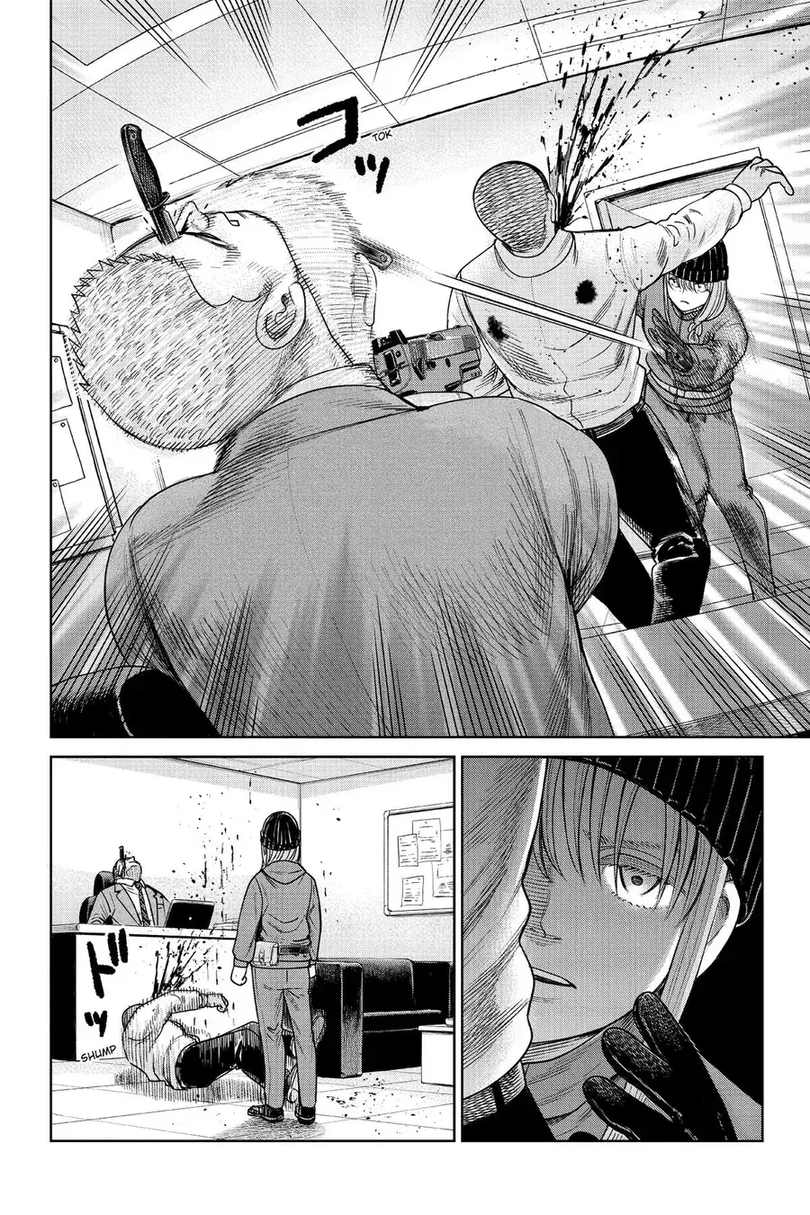Hoán Đổi: J⇔M Chapter 8 - Trang 29