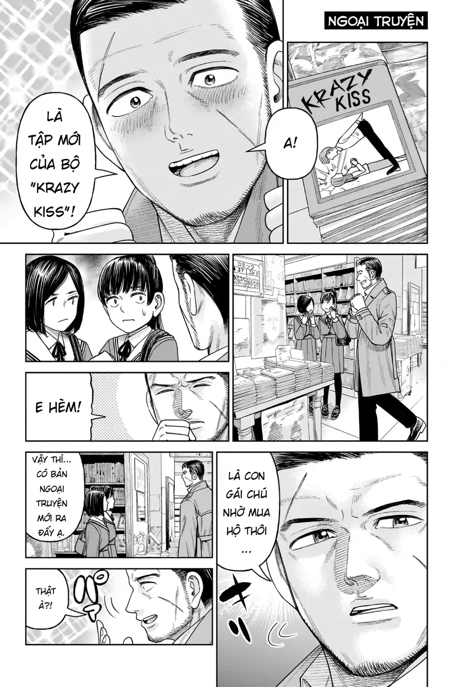 Hoán Đổi: J⇔M Chapter 8 - Trang 34