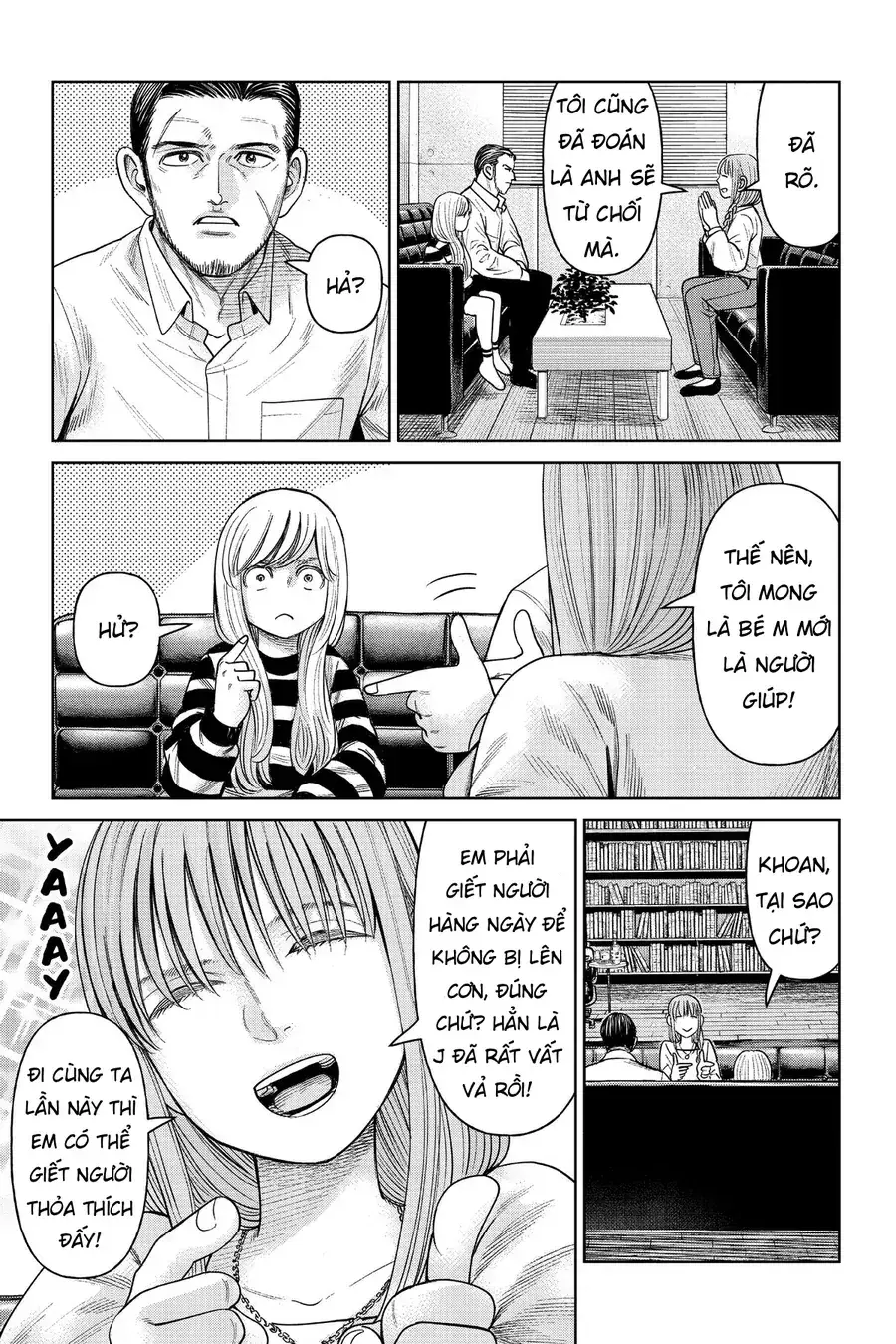Hoán Đổi: J⇔M Chapter 8 - Trang 4