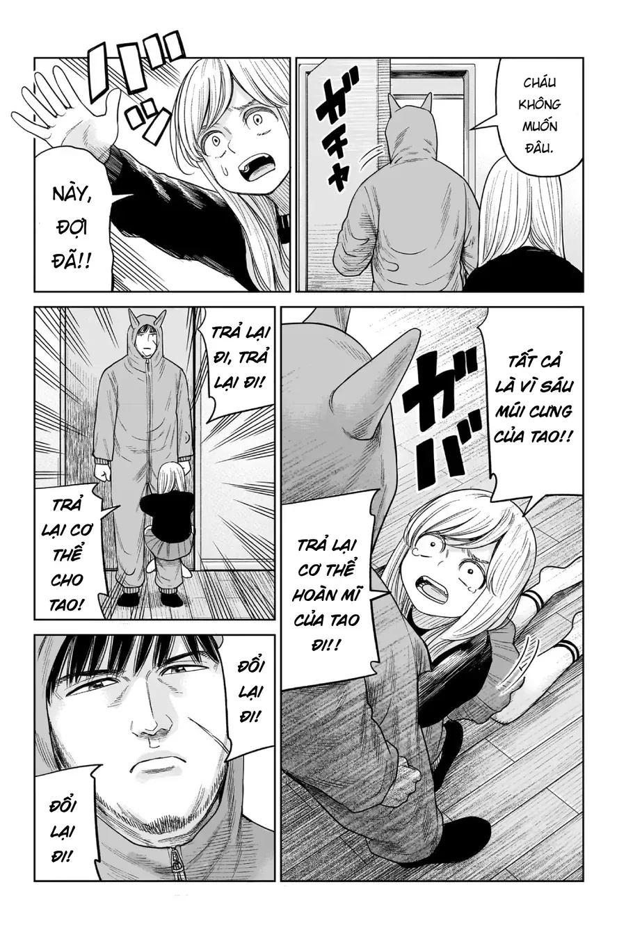 Hoán Đổi: J⇔M Chapter 8 - Trang 40