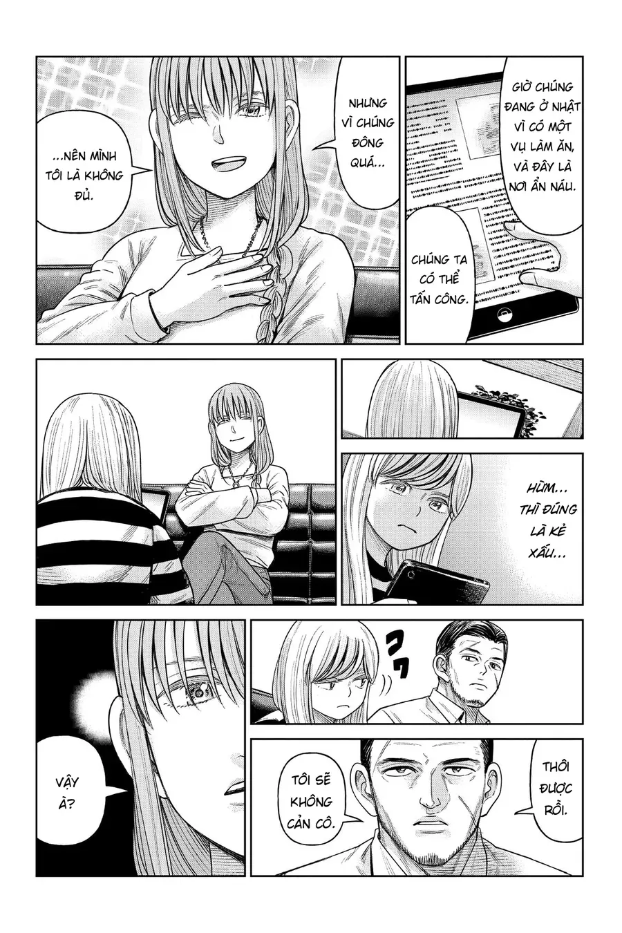Hoán Đổi: J⇔M Chapter 8 - Trang 8