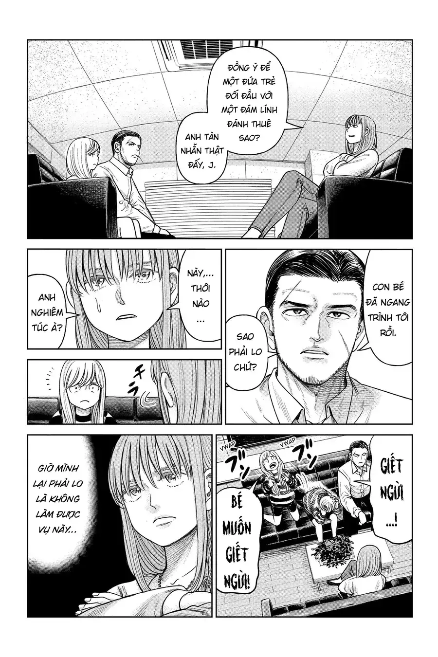 Hoán Đổi: J⇔M Chapter 8 - Trang 9