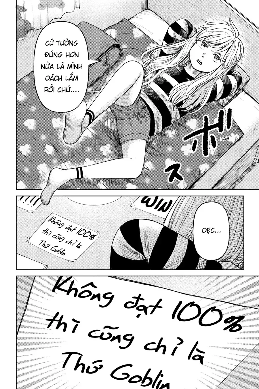 Hoán Đổi: J⇔M Chapter 9 - Trang 11