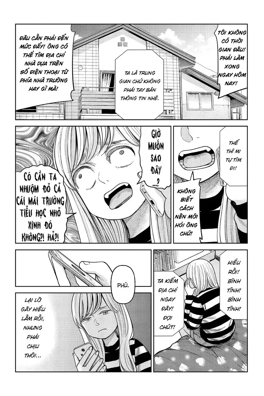 Hoán Đổi: J⇔M Chapter 9 - Trang 14