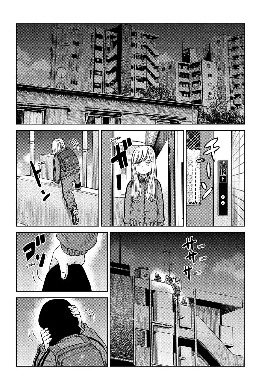 Hoán Đổi: J⇔M Chapter 9 - Trang 15