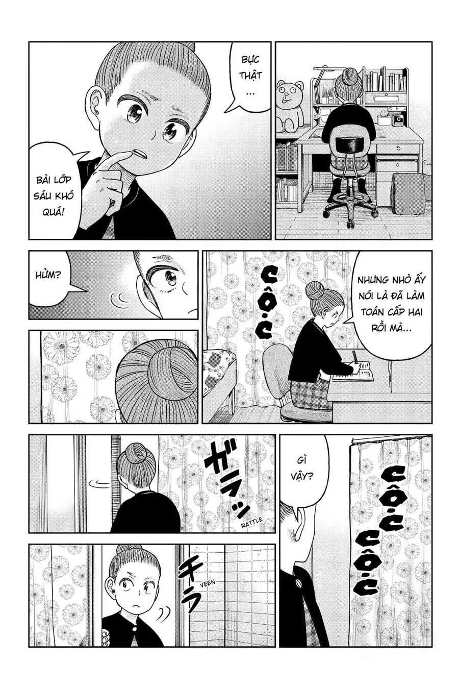 Hoán Đổi: J⇔M Chapter 9 - Trang 19