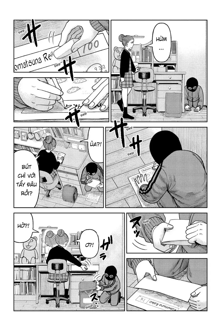 Hoán Đổi: J⇔M Chapter 9 - Trang 23