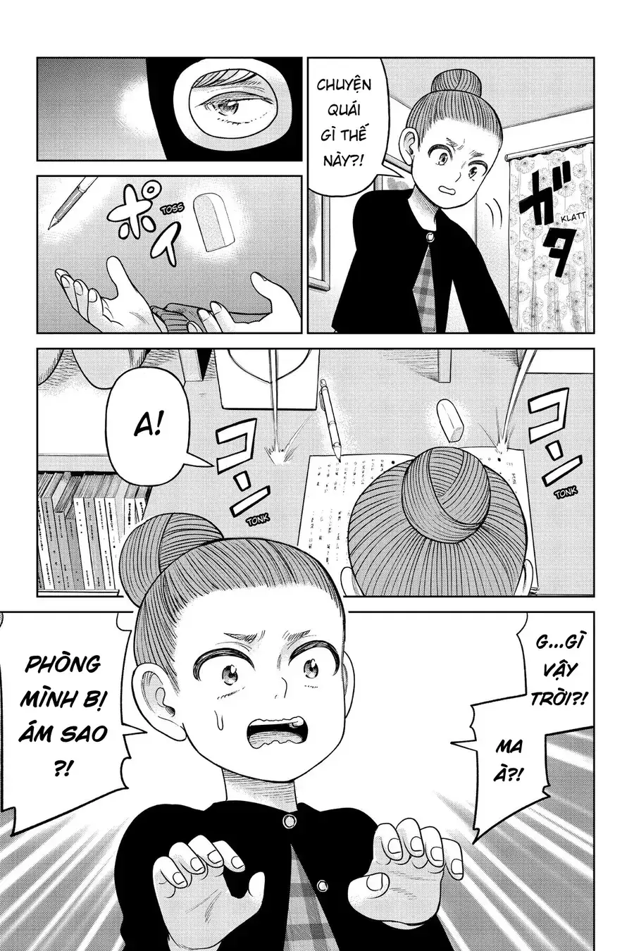Hoán Đổi: J⇔M Chapter 9 - Trang 24