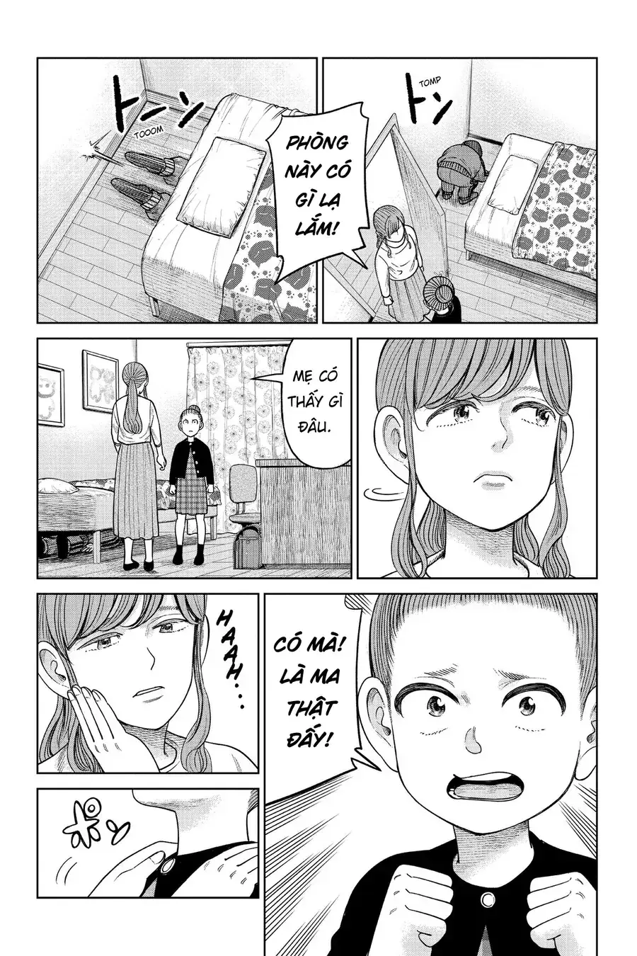Hoán Đổi: J⇔M Chapter 9 - Trang 26