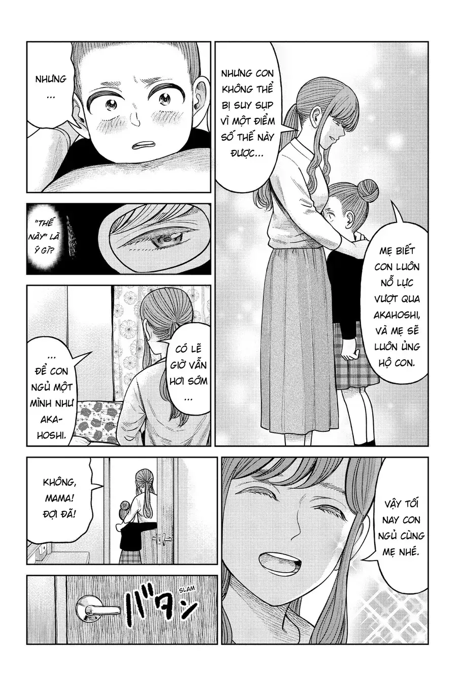 Hoán Đổi: J⇔M Chapter 9 - Trang 30