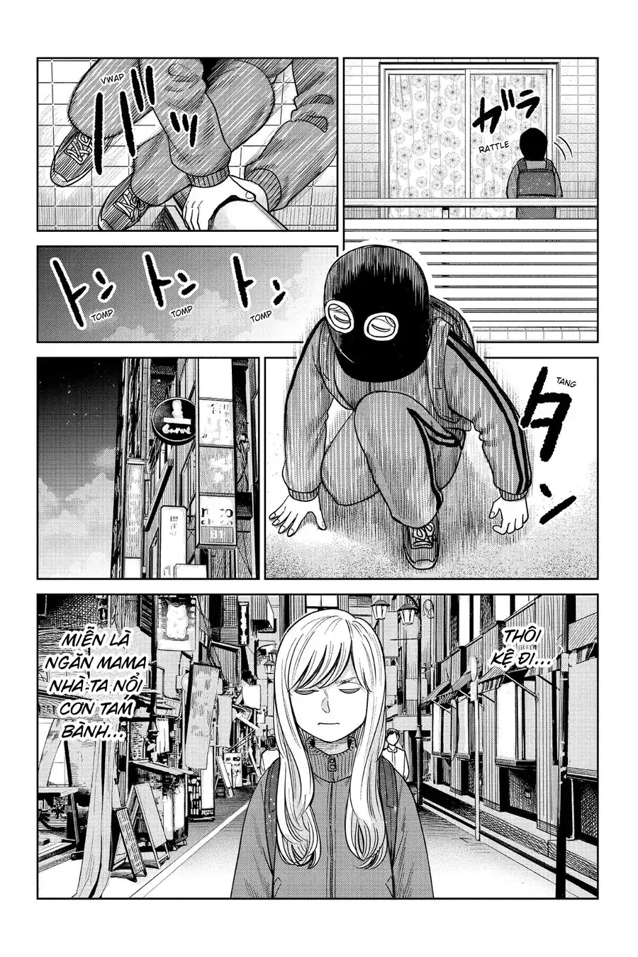 Hoán Đổi: J⇔M Chapter 9 - Trang 32